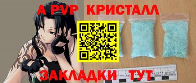 крисы Берёзовский