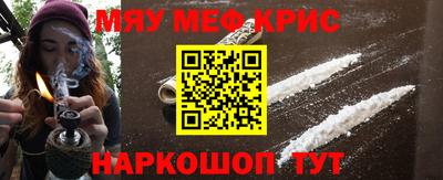 альфа пвп VHQ Беслан