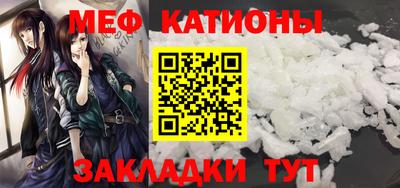 крисы Берёзовский