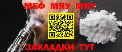 крисы Берёзовский
