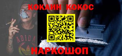 jwh Бийск
