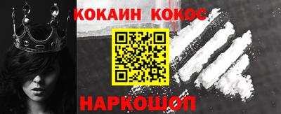 альфа пвп VHQ Беслан