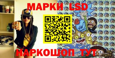 jwh Бийск