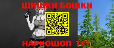 крисы Берёзовский