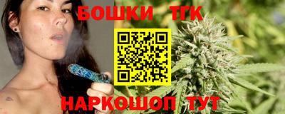 прущая мука Вязники