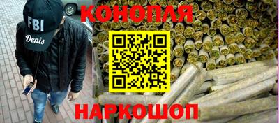 альфа пвп VHQ Беслан