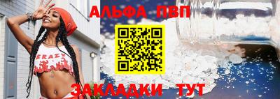 крисы Берёзовский