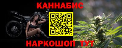 крисы Берёзовский