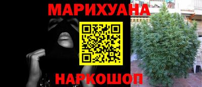 альфа пвп VHQ Беслан