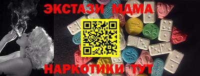 jwh Бийск