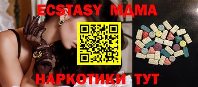 крисы Берёзовский