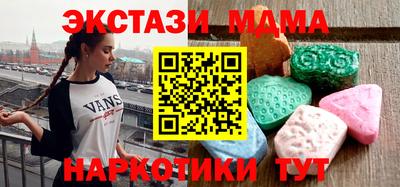 jwh Бийск