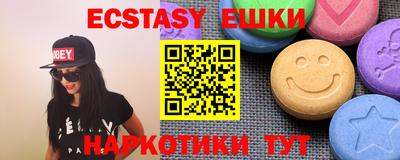 крисы Берёзовский