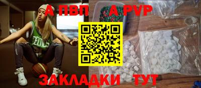 крисы Берёзовский