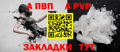 крисы Берёзовский