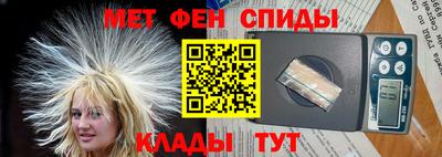 jwh Бийск