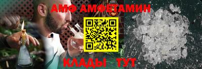 альфа пвп VHQ Беслан
