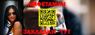 jwh Бийск