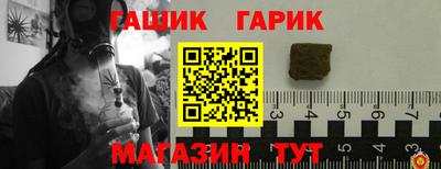 jwh Бийск