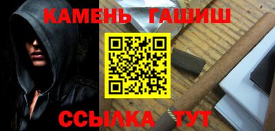 крисы Берёзовский