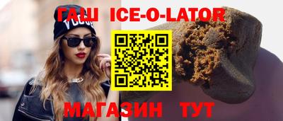 jwh Бийск