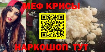крисы Берёзовский
