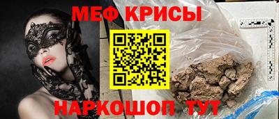 крисы Берёзовский