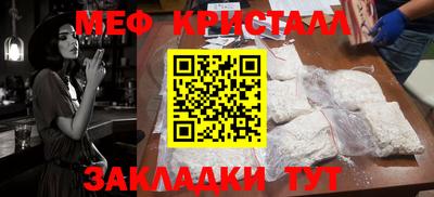 крисы Берёзовский