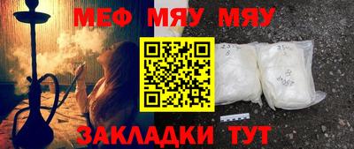 крисы Берёзовский
