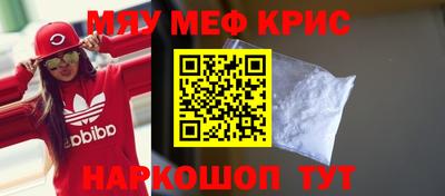 jwh Бийск